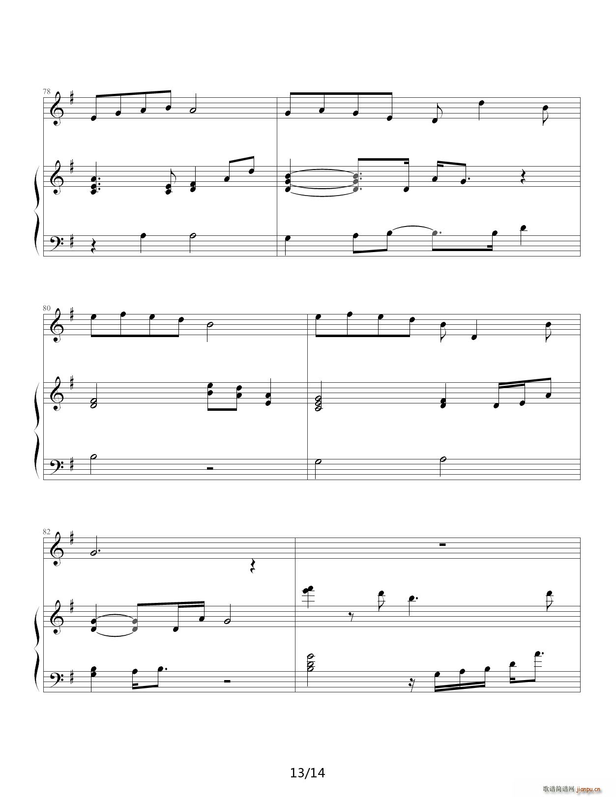 ��(��i)��ɽ����(��i)���� ������ ������ G�{(����V)13