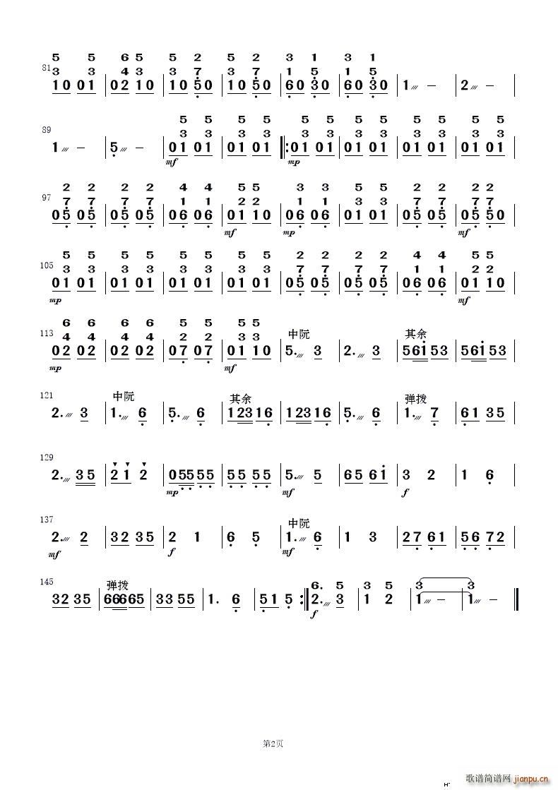 ������ ��(l�� )����(���V)13