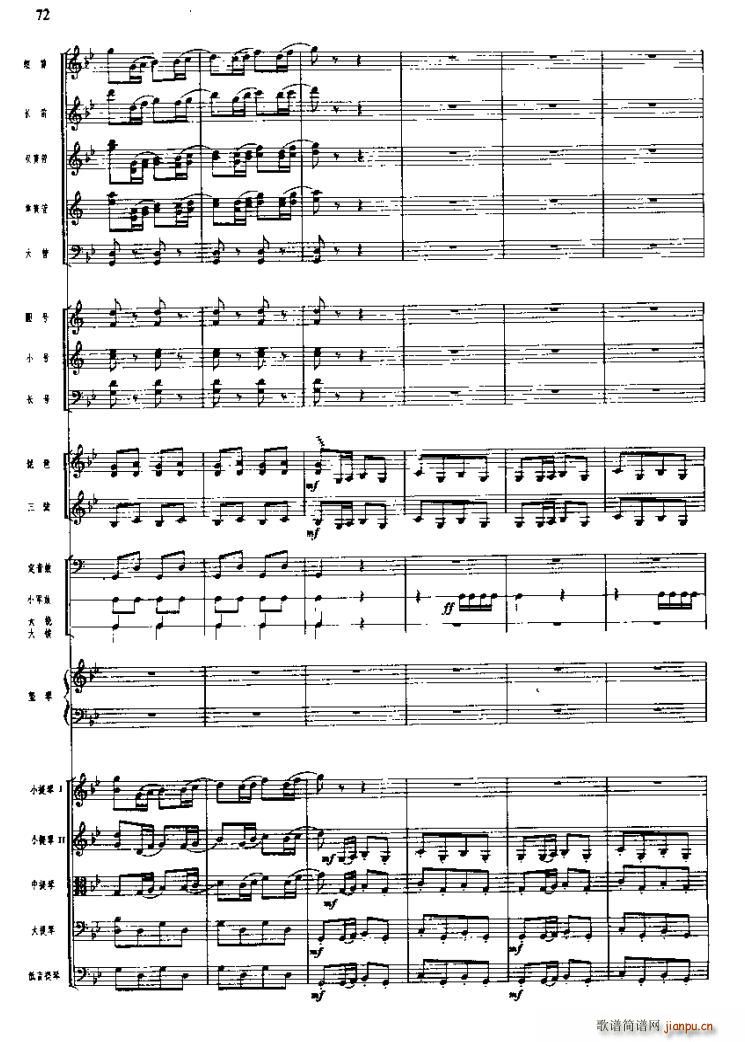 �L(ch��ng)���M�������wԽ��ɺ�(ʮ�ּ�����)3