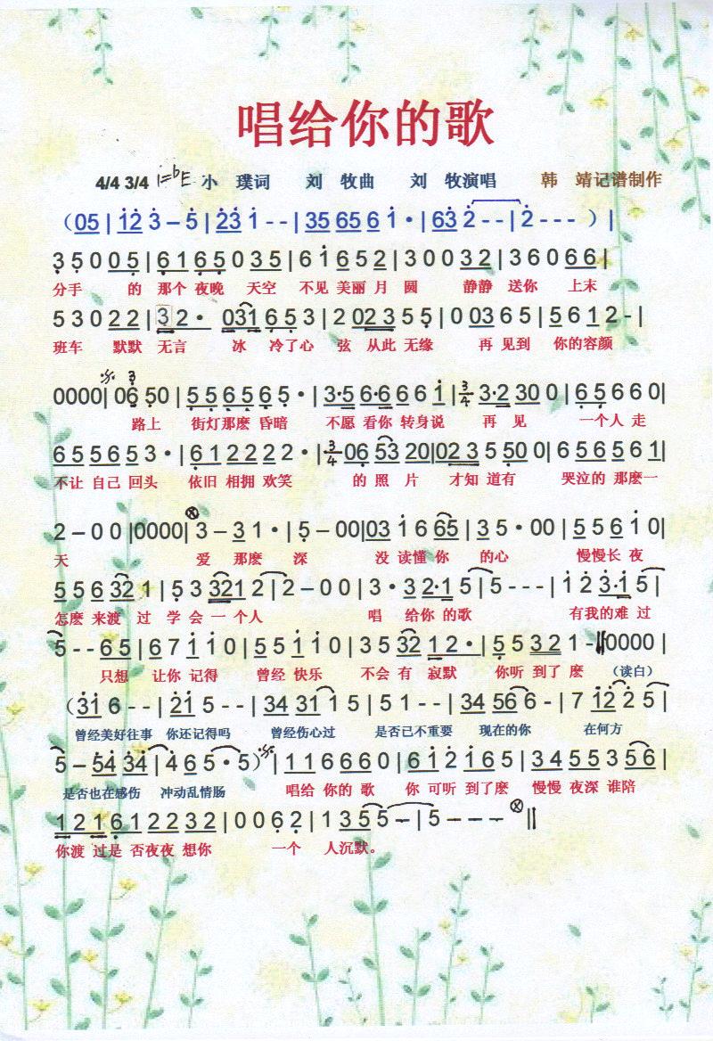 ���o��ĸ衾���V��(���ָ��V)1