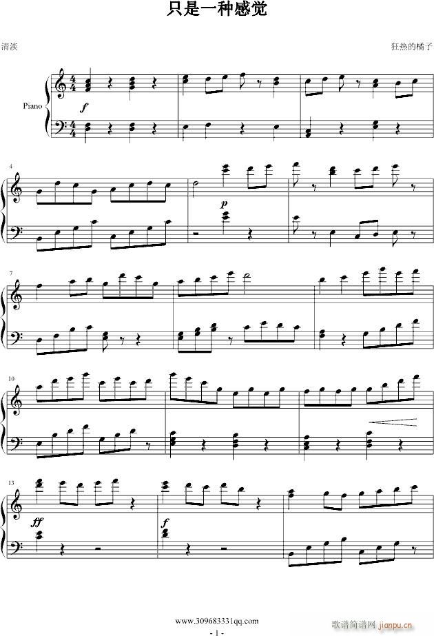 ��һ�N���X(ju��)(����V)1