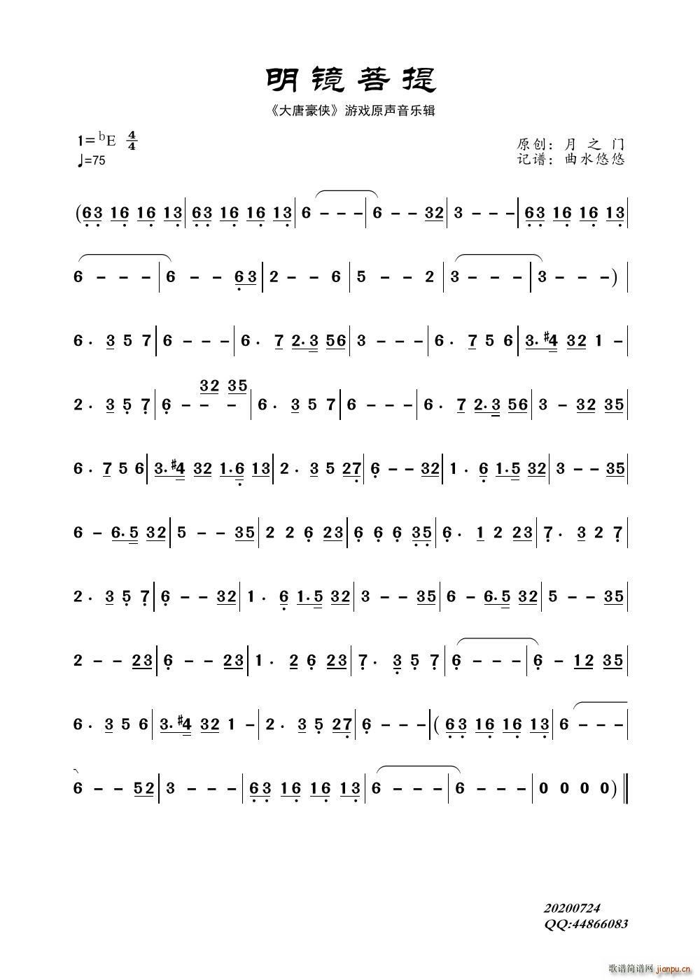 ���R���� ���ƺ��b�Α�ԭ����(l�� )(ʮ�ּ�����)1