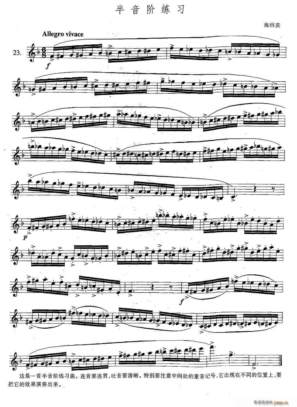 �_��˹�������ϼ� 5 23 �����A����(ʮ�ּ�����)1