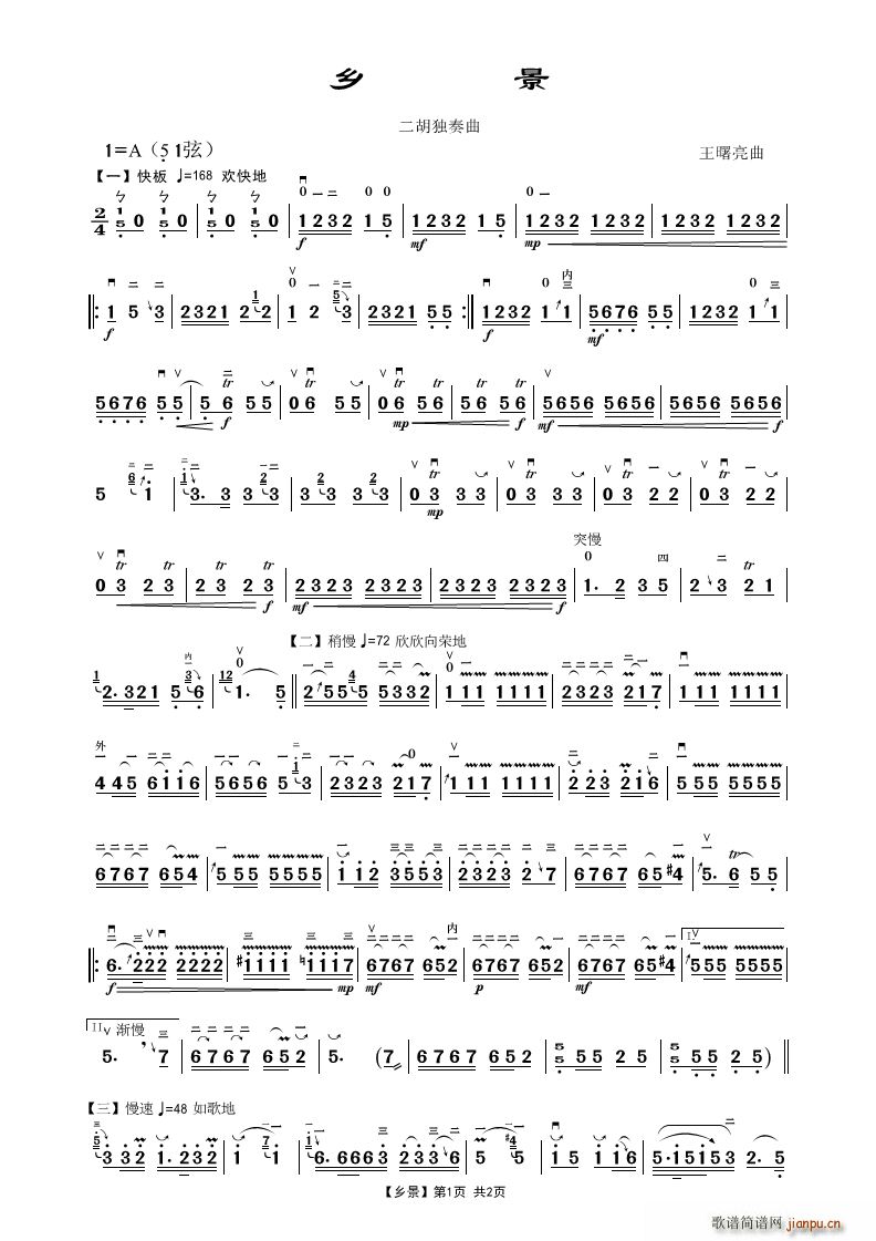 �l�� ����������(�����V)1