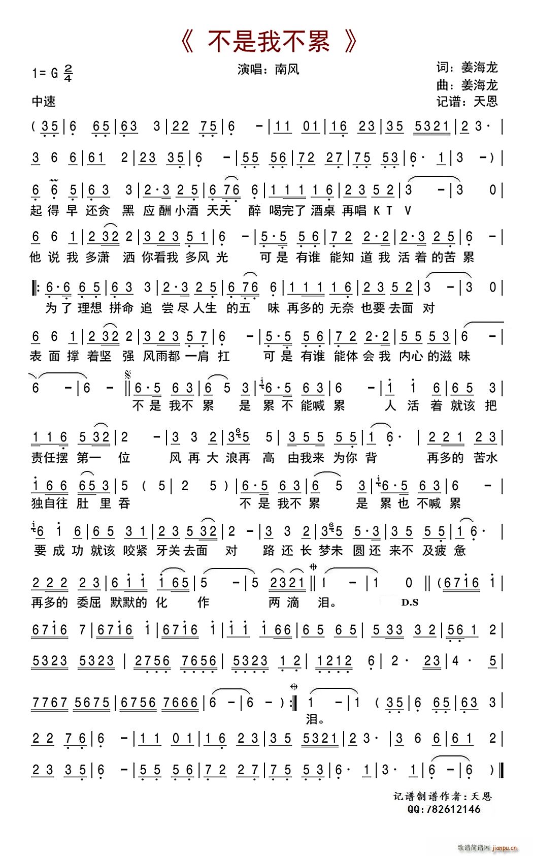 �����Ҳ���(���ָ��V)1