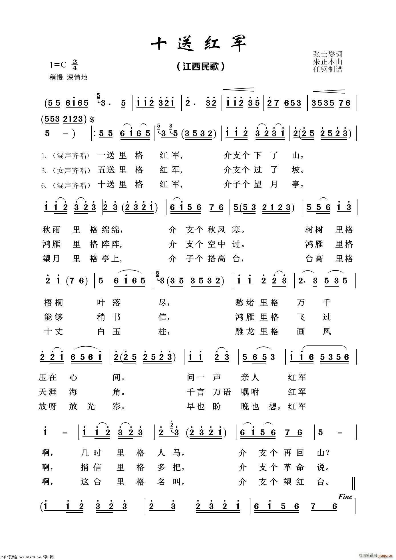 ʮ�ͼt܊ ��(j��ng)�����100��(ʮ�ּ�����)1