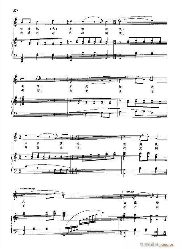 �Ї����g�����x ��269-298��(xi��n)�V��(ʮ�ּ�����)10