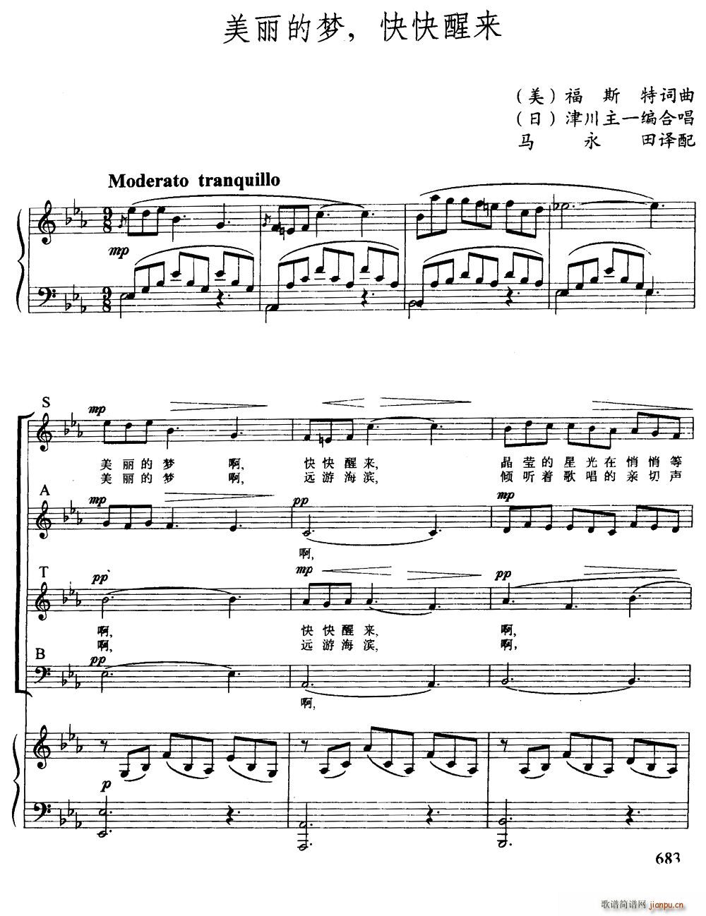 �� �����ĉ�(m��ng) ����с�(l��i) �ϳ�(�ϳ��V)1