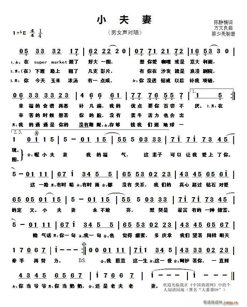 С����(���ָ��V)1