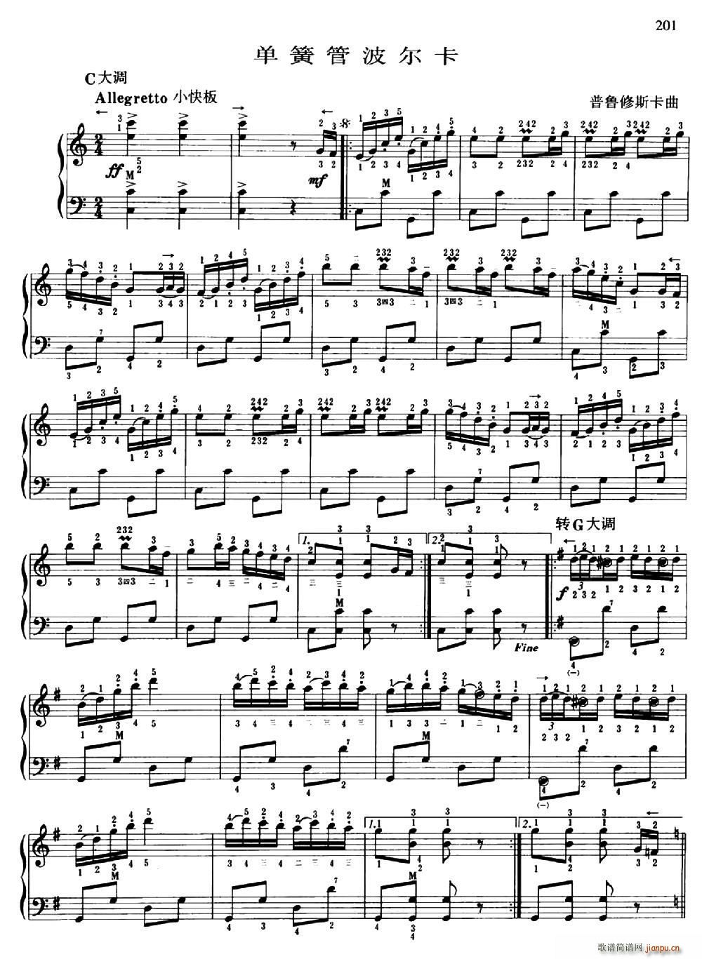 �λɹܲ����� ���_��˹������ ��ָ����(�λɹ��V)1