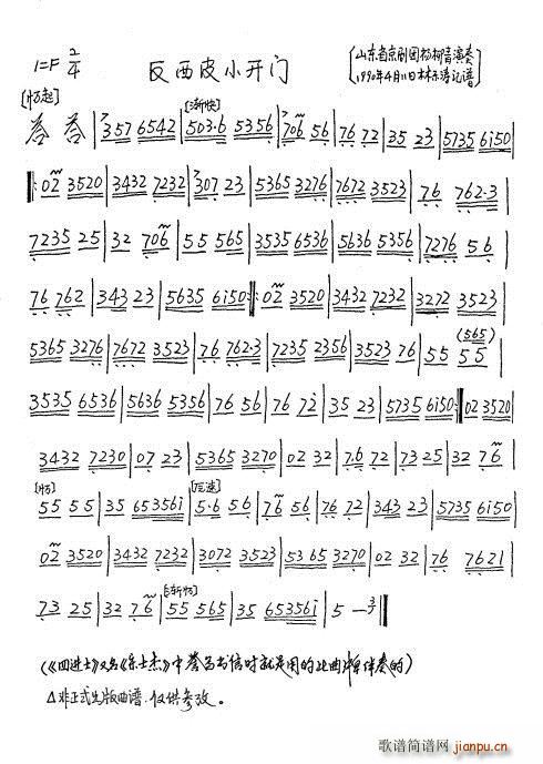 �������� ����ƤС�_(k��i)�T(m��n) ������(�������V)1