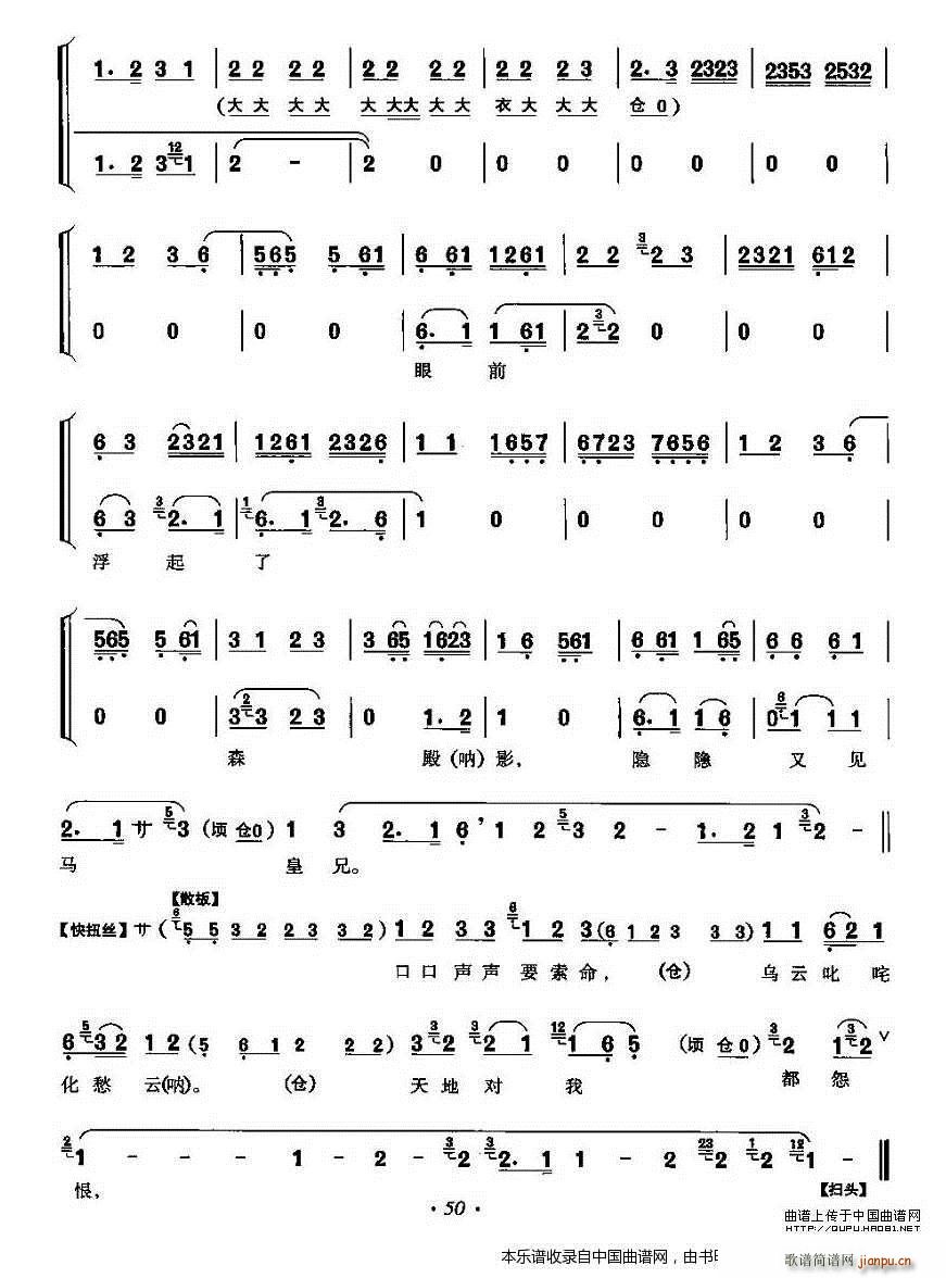 �h�����ں�m����y�� �����_ ���㳪�� �������V(�������V)6