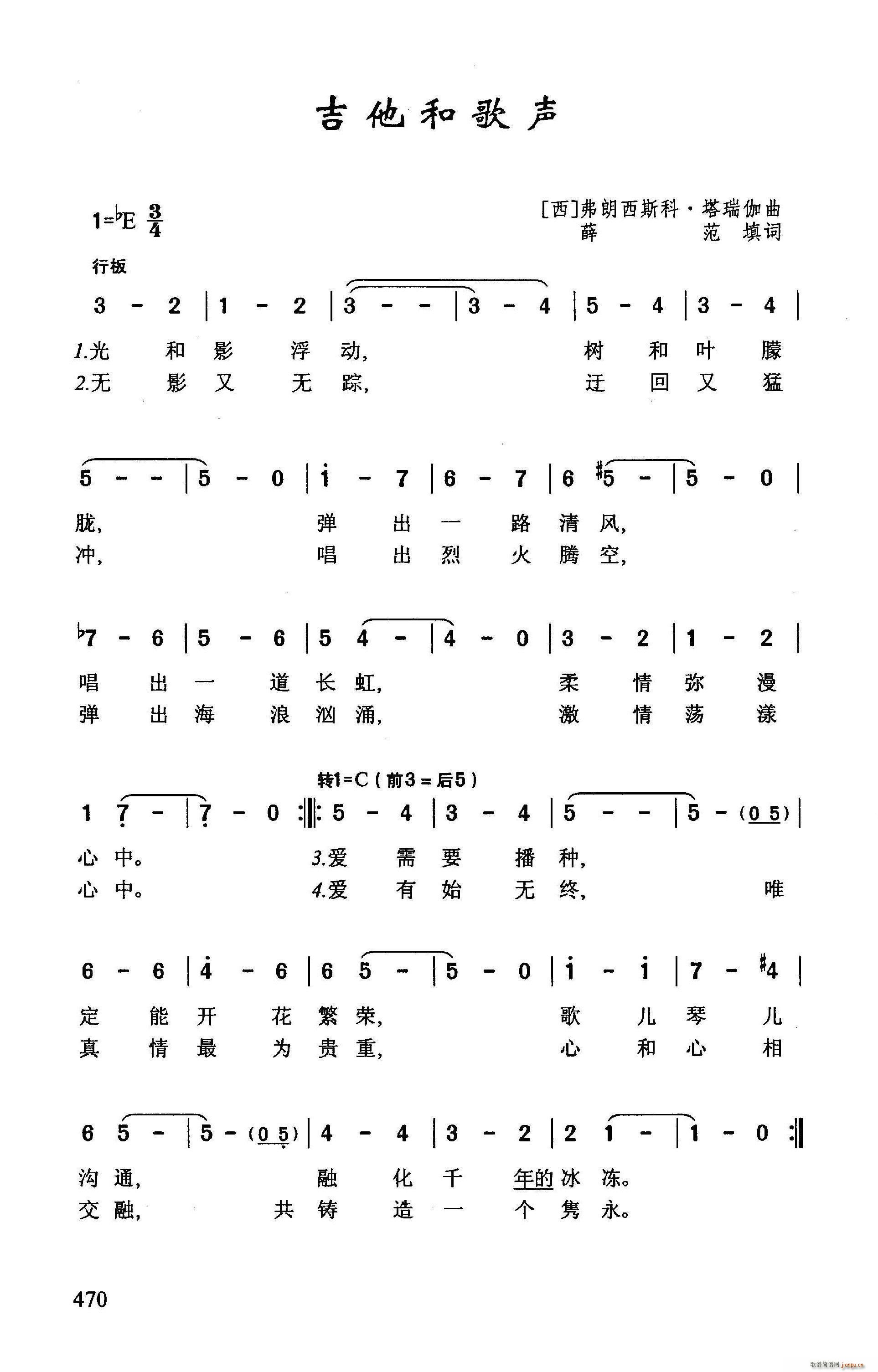 �����͸�(�����V)1