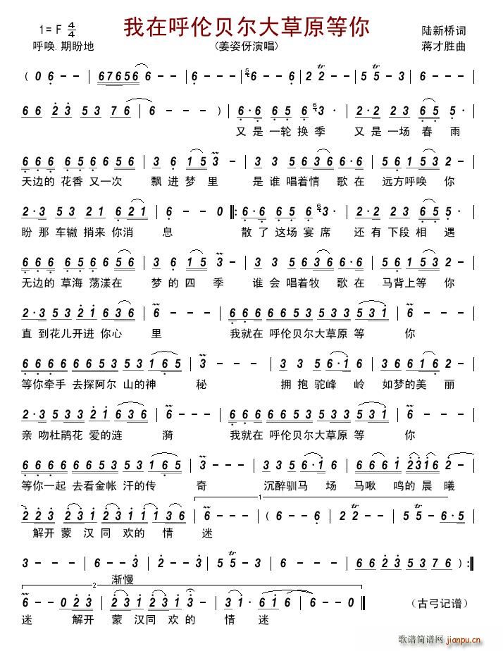 ���ں�ؐ�����ԭ����(ʮ�ּ�����)1