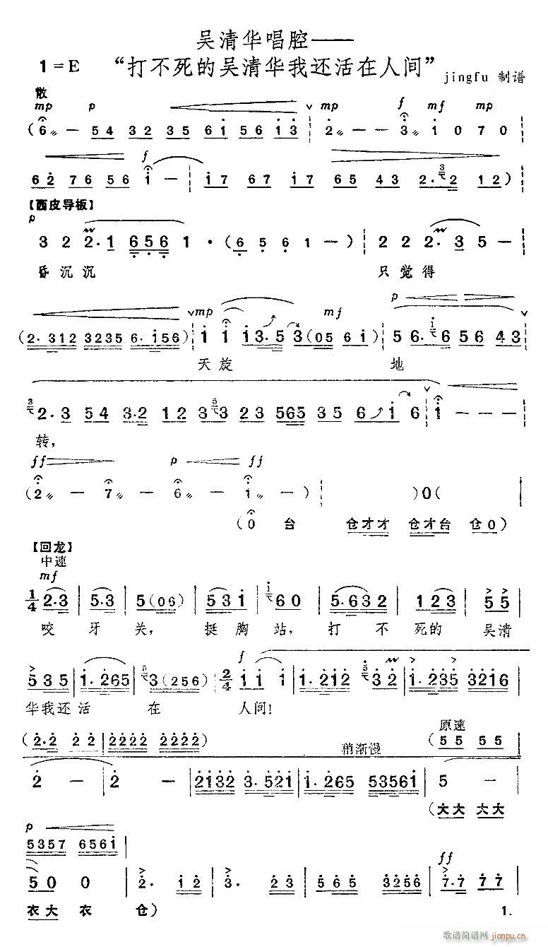 �����ą����A��߀�������g ���� �tɫ����܊ �x��(�������V)1