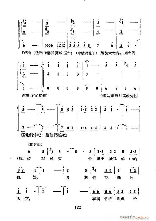 �̺��t��(���ָ��V)12