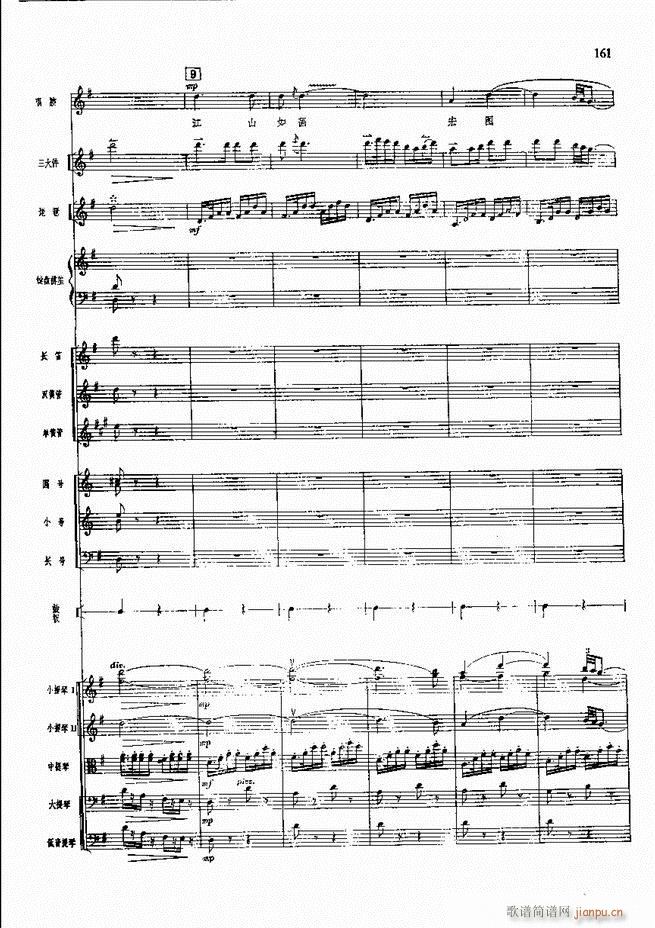 �����F������ ���� 121 180(�������V)41