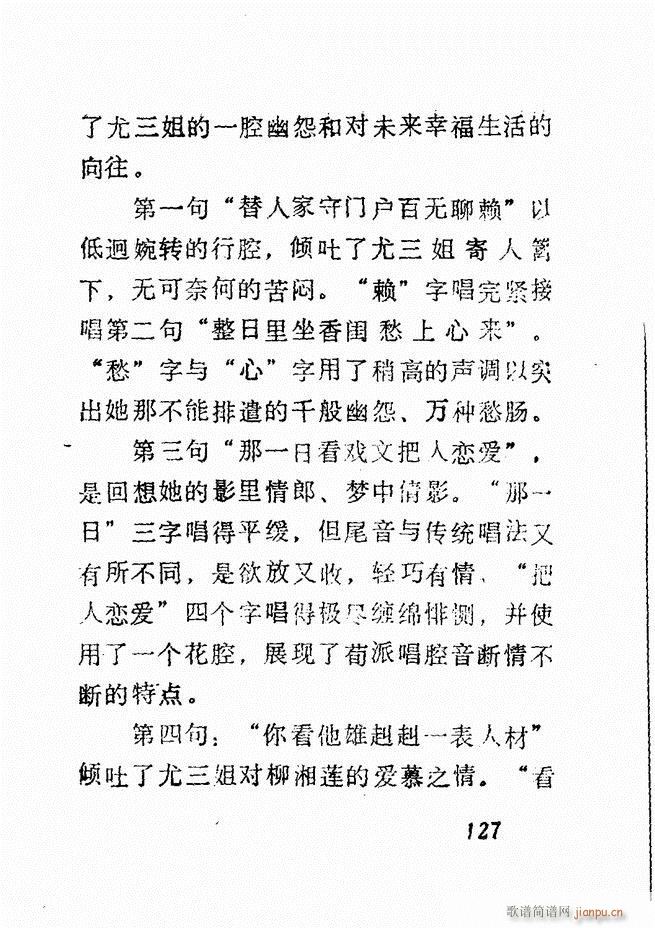 �V��������ǻ�x �� 121 180(�������V)7