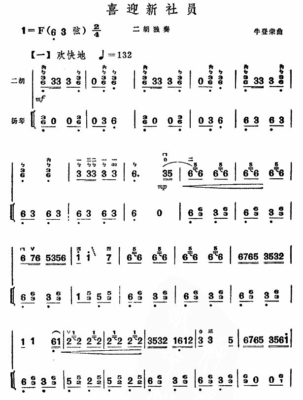 ϲӭ����T(�����V)1