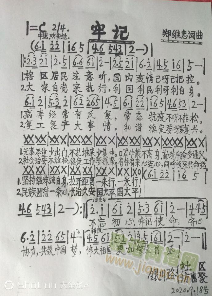 ��ӛ(���ָ��V)1