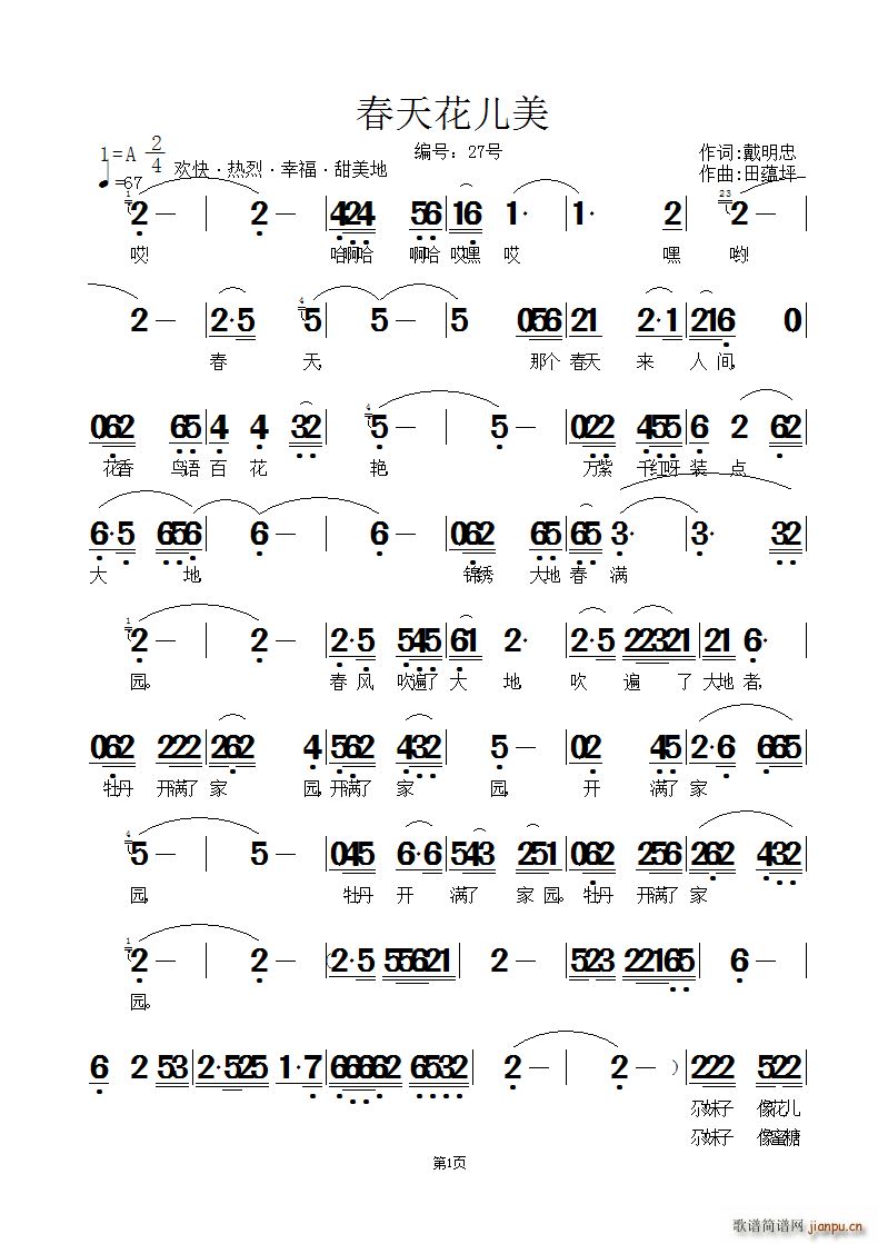 ���컨����(���ָ��V)1