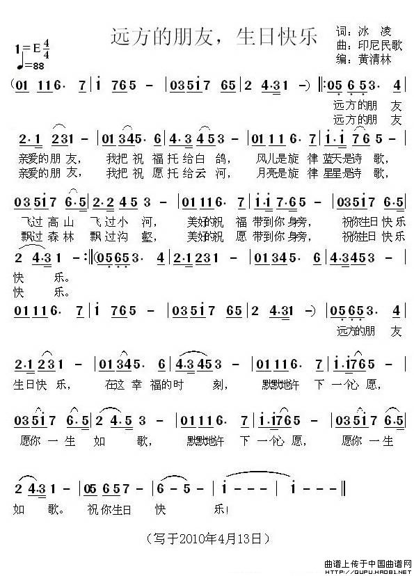 �h�������������տ옷(l�� )(ʮ�ּ�����)1