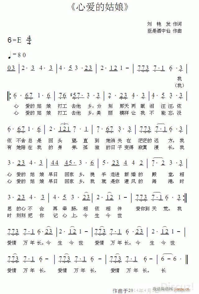 ���ɸ��� �Đ�(��i)�Ĺ���(ʮ�ּ�����)1