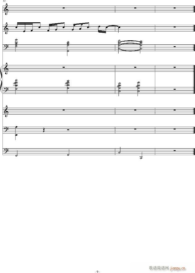 ��ӛ���˹�(����V)9