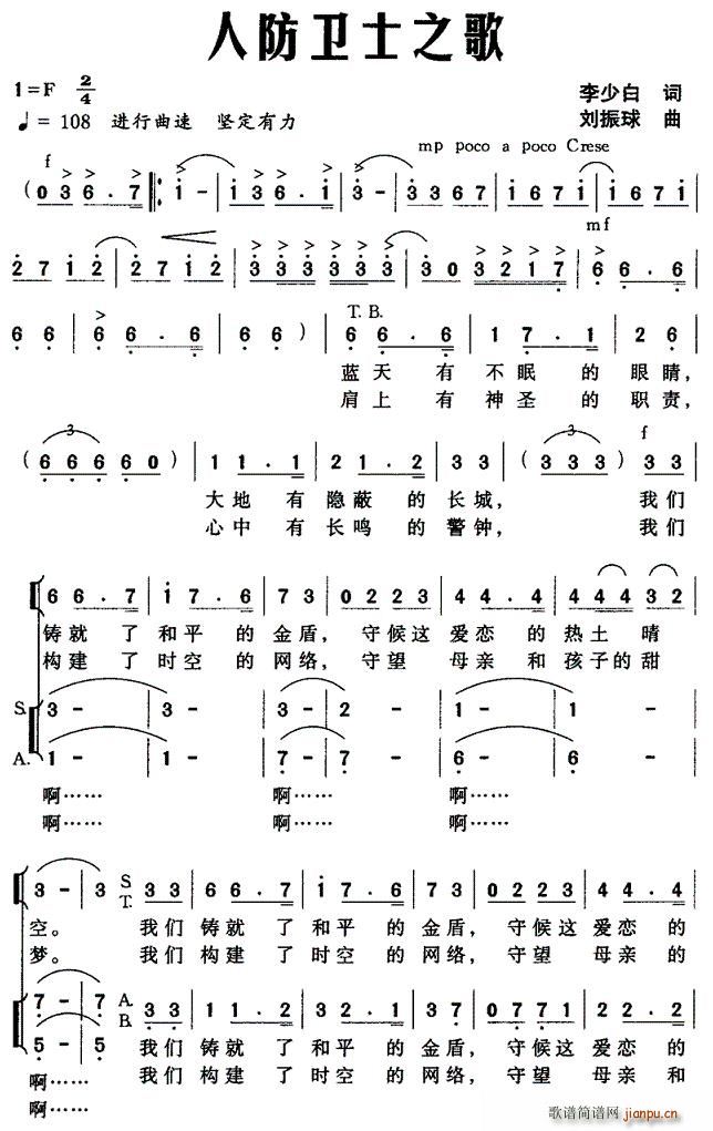 �˷��lʿ֮��(���ָ��V)1