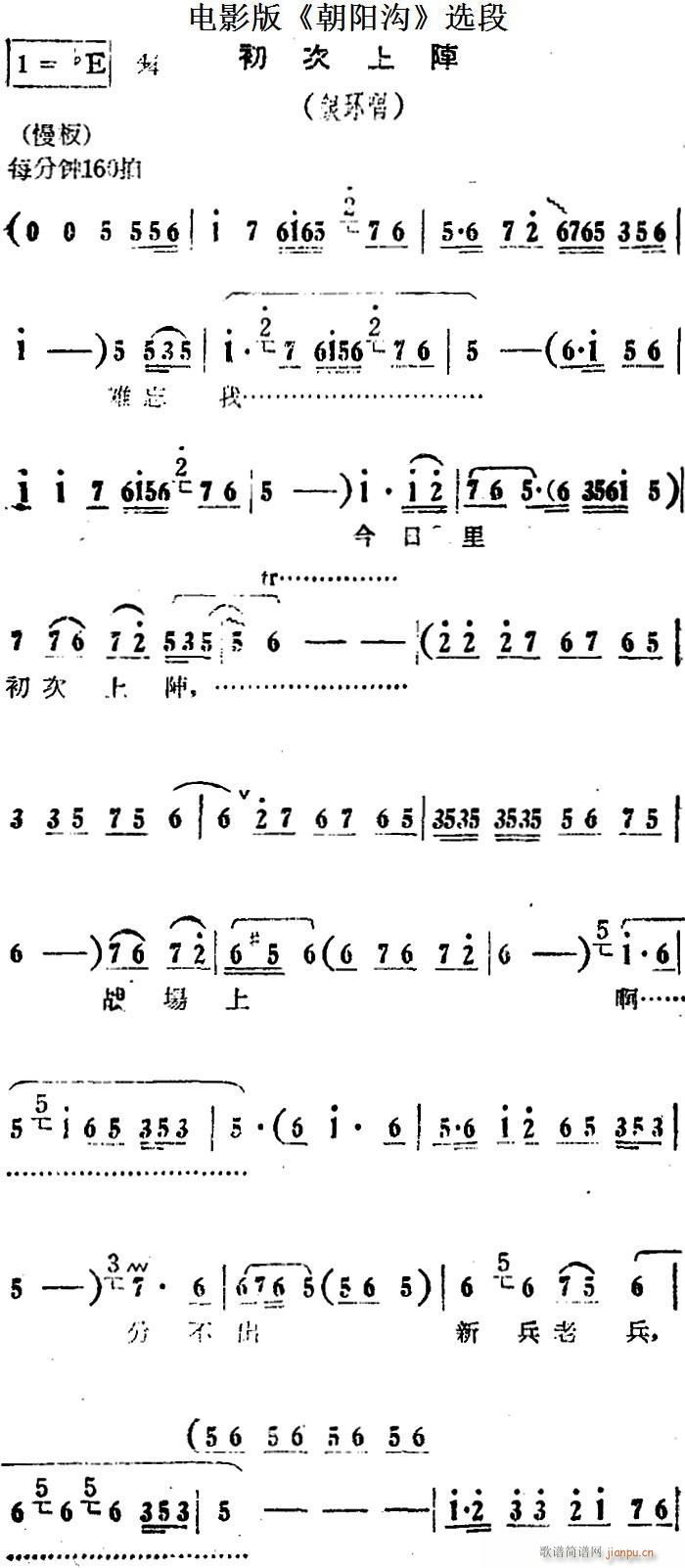 ������� �Ӱ�� ���(y��ng)�� �x�� �y�h(hu��n)����(ʮ�ּ�����)1