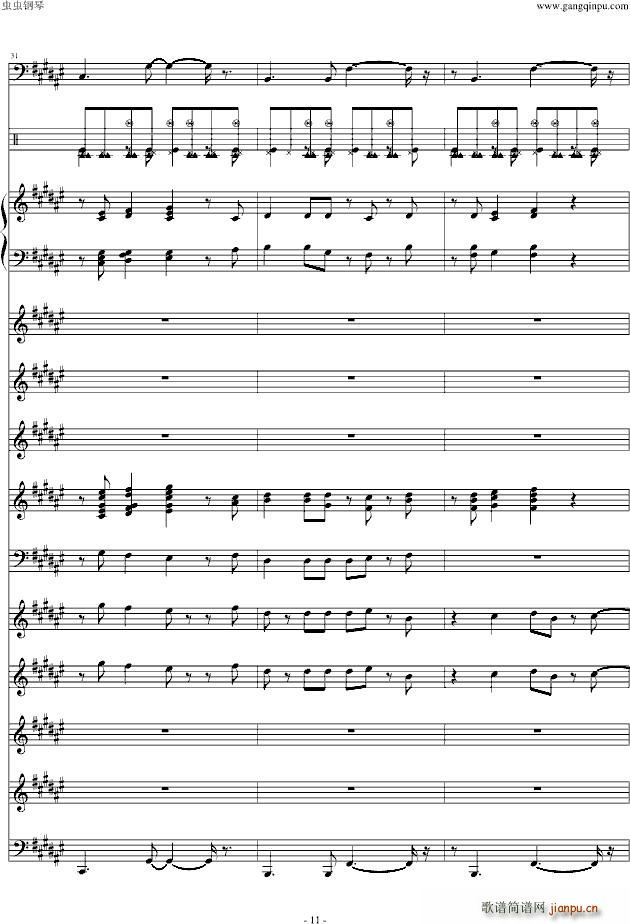 ���ִ�(����V)11