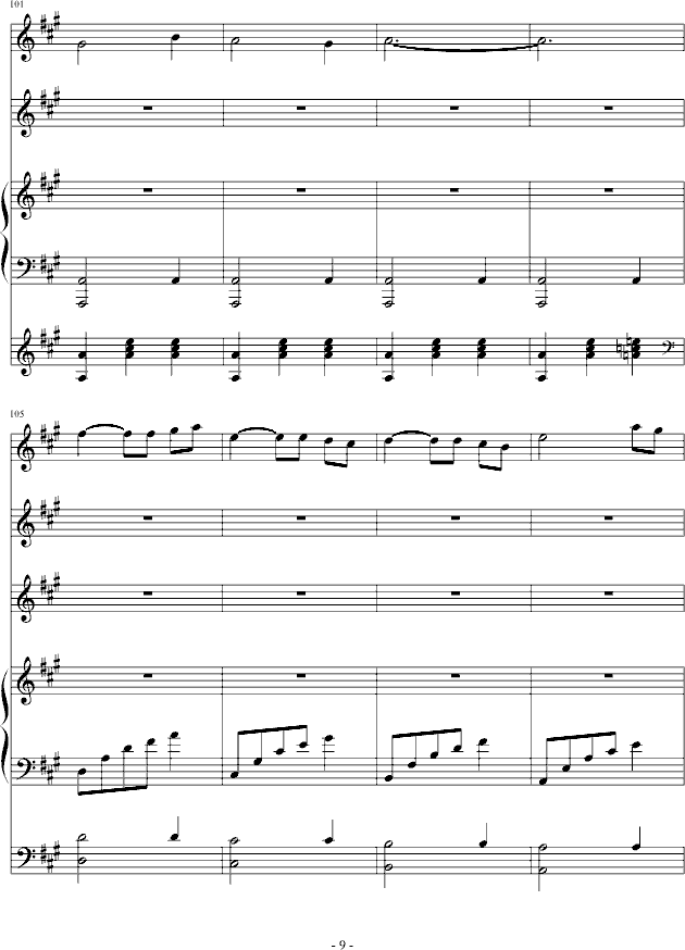 ��Ȼ�ĺ���(����V)9