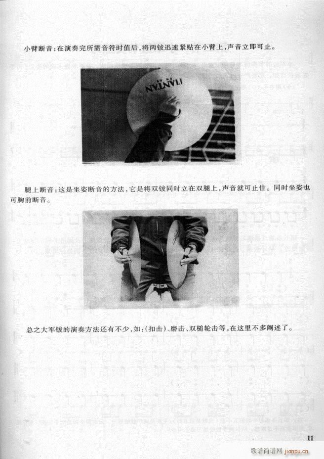 ܊��(l�� )� ��̖꠴����(l�� )��(sh��)�ý̳�1 60(ʮ�ּ�����)15