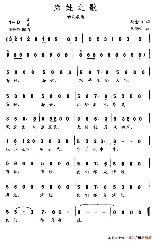 ����֮��(���ָ��V)1