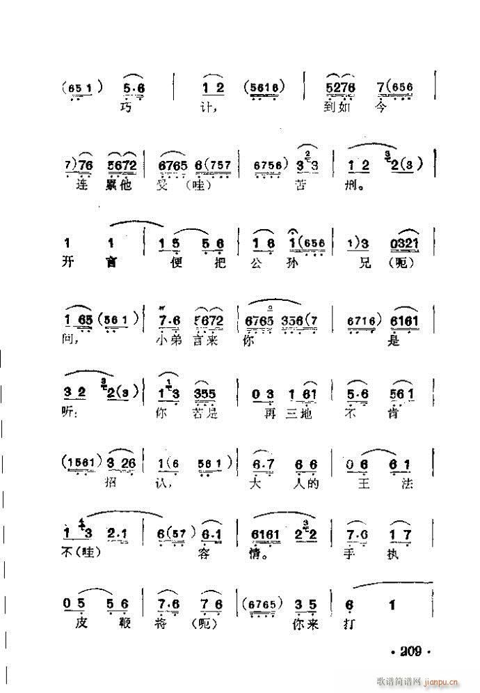 ���� �w�Ϲ�(�������V)9