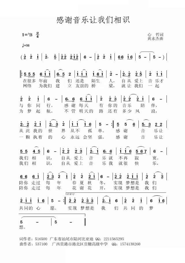 ���x����(l�� )׌�҂����R(���ָ��V)1