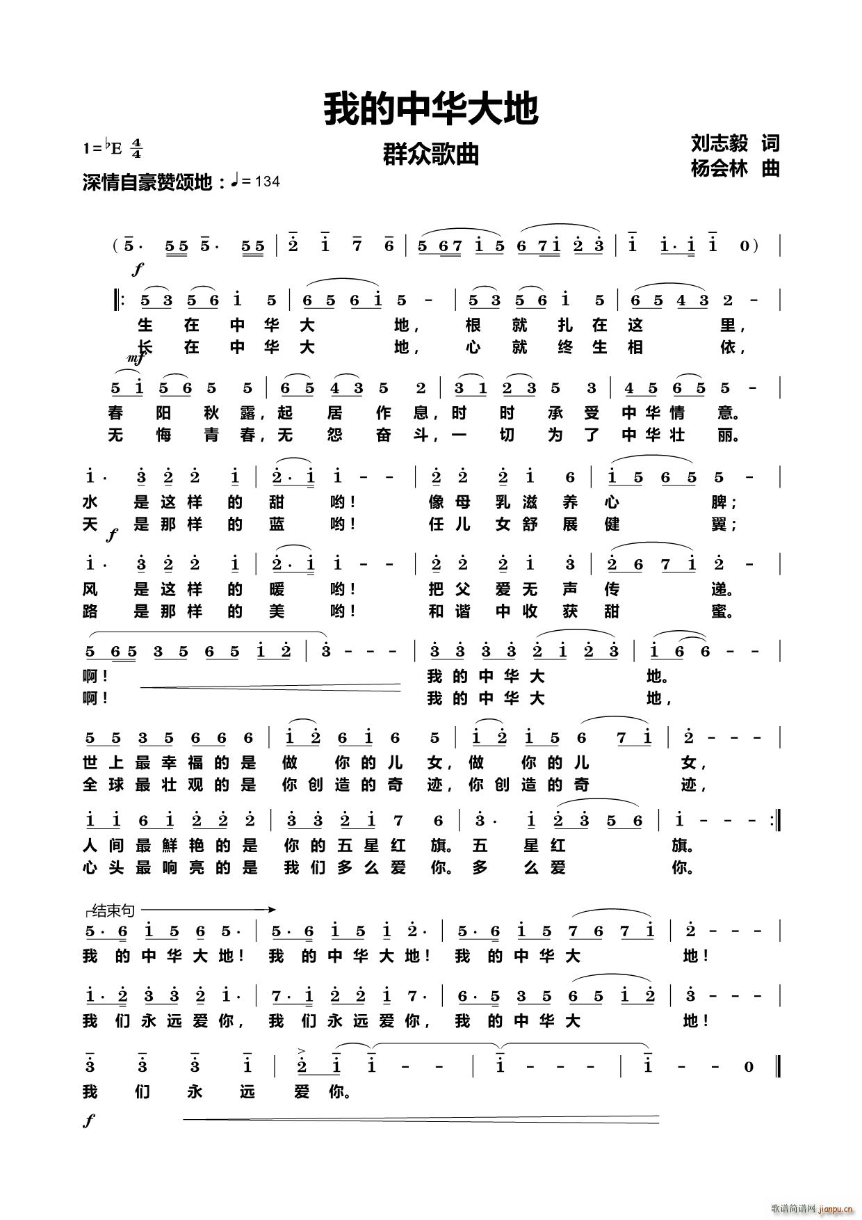 �ҵ����A��� Ⱥ������(ʮ�ּ�����)1