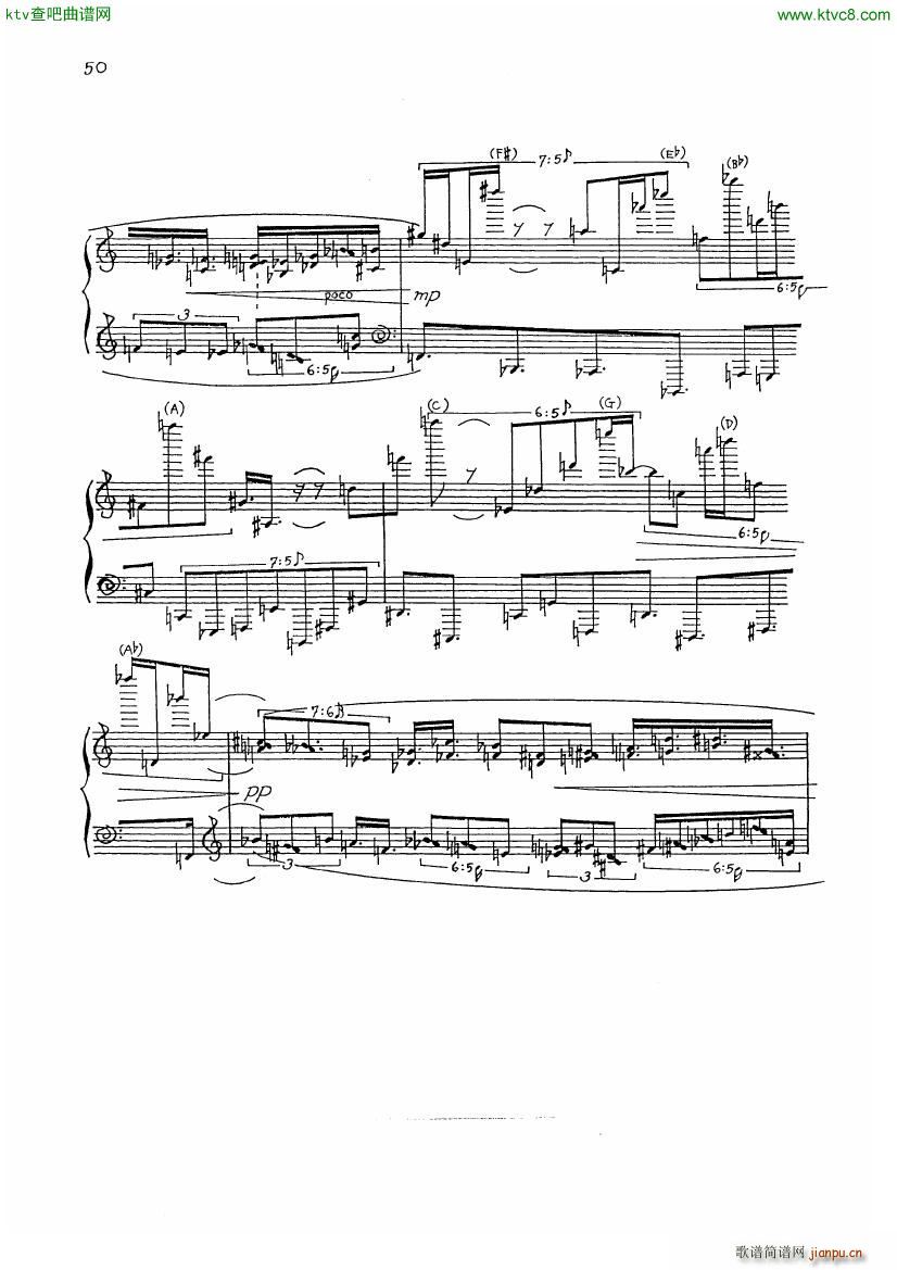 finnissy michael verdi transcription no 06(����V)7