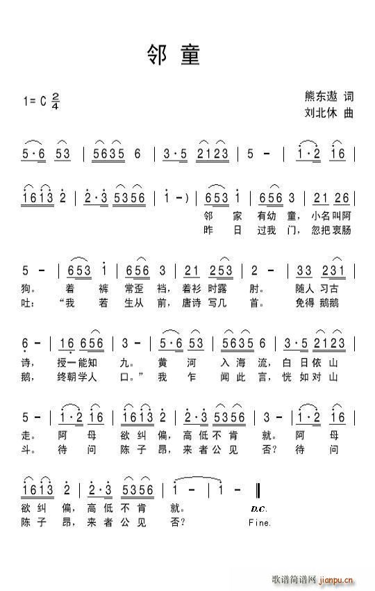 ��ͯ(���ָ��V)1