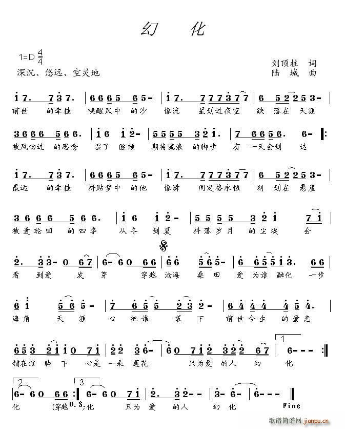 �û�(���ָ��V)1