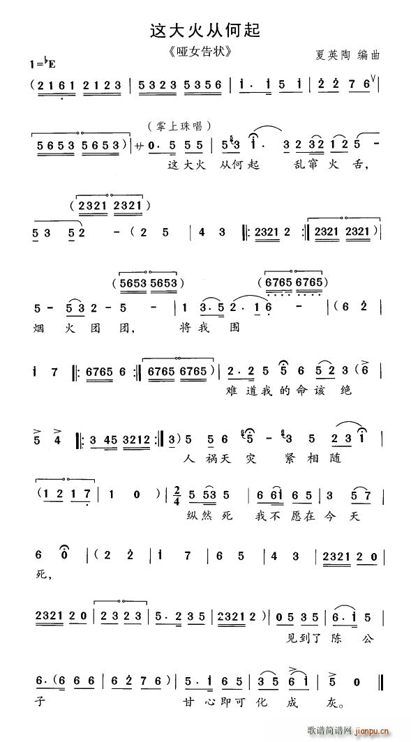 �@����ĺ��� ��Ů��� �x��(�S÷�����V)1