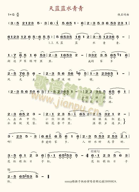 ���{�{ˮ����(���ָ��V)1