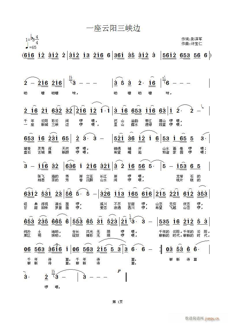 һ�����(y��ng)���{߅(���ָ��V)1