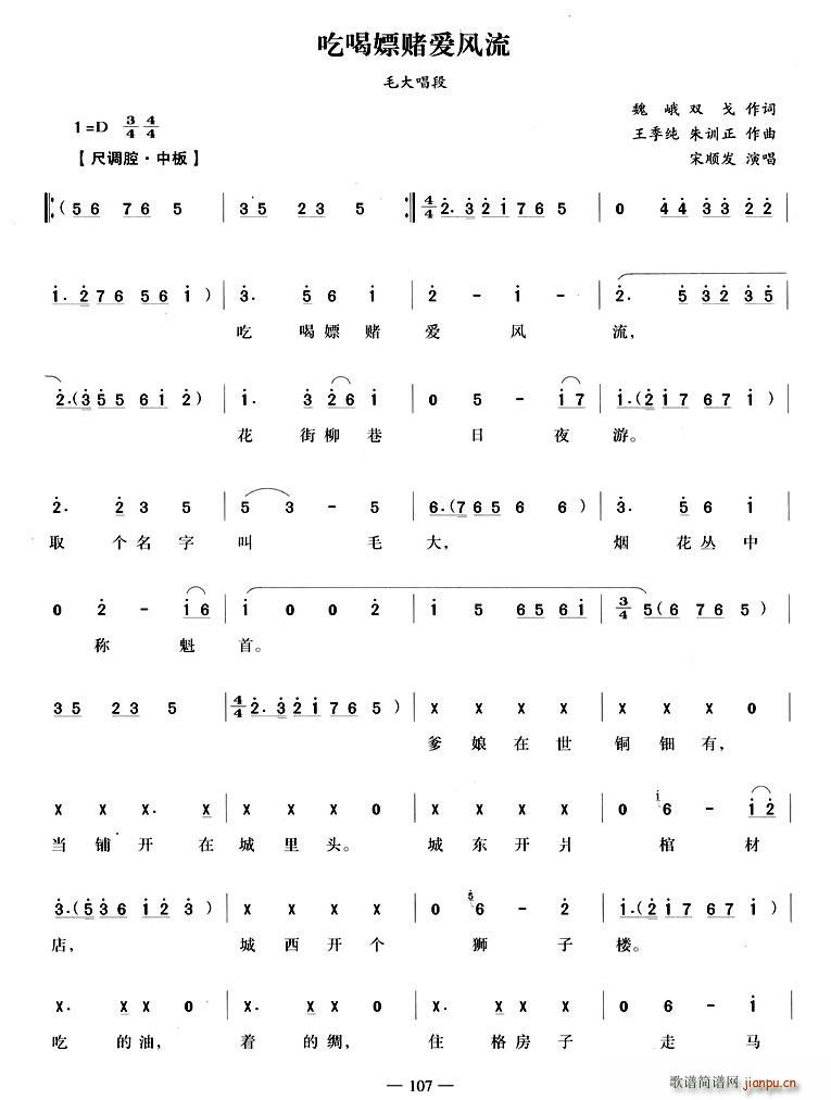 �Ժ���ـ��(��i)�L(f��ng)��(���ָ��V)1