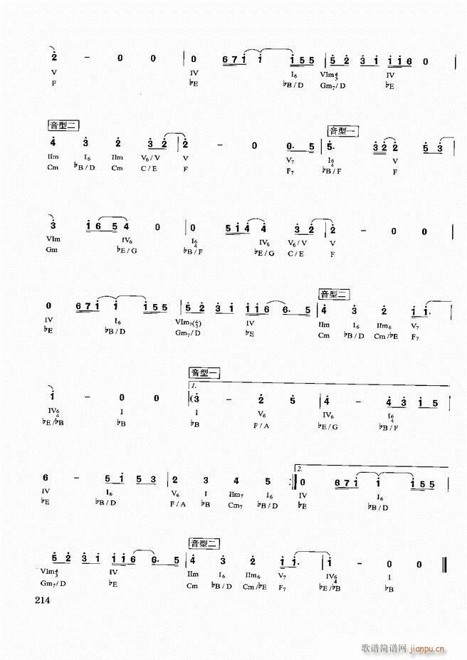 �������d������(sh��)�ý̳�181 240(ʮ�ּ�����)34