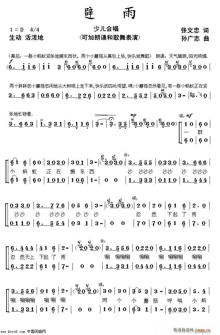 ���� ����(���ָ��V)1