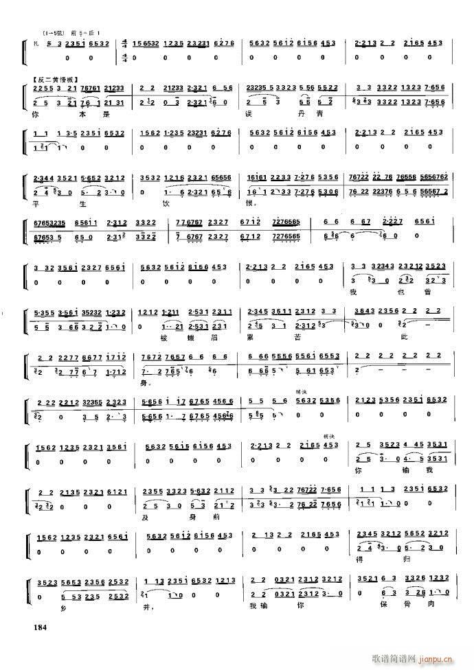 ����� �����F�� 162 220(�������V)22