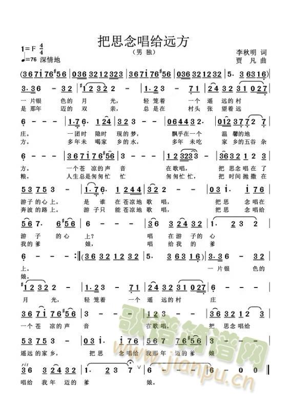 ��˼��o�h��(���ָ��V)1