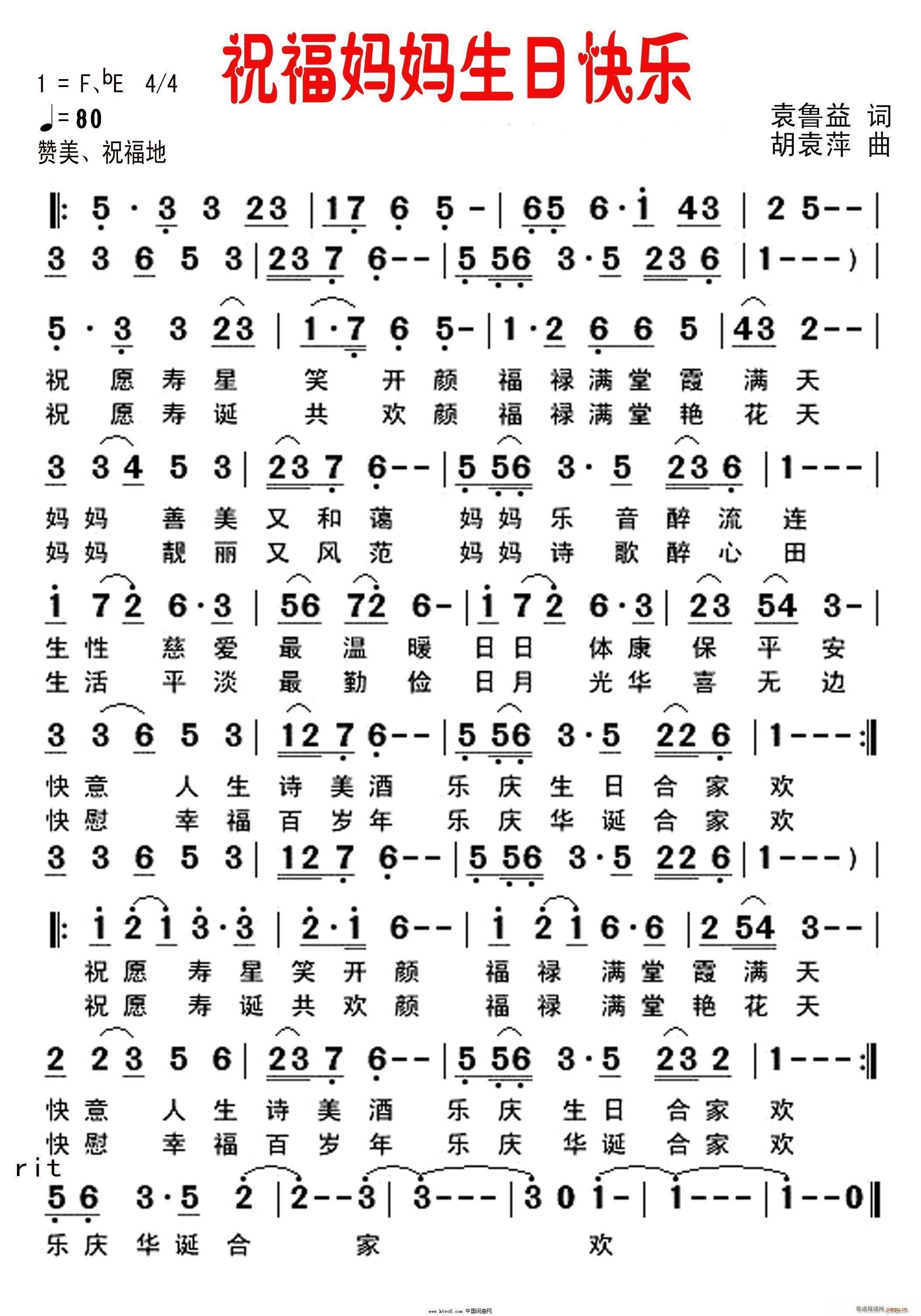 ף���������տ옷(l�� )(���ָ��V)1