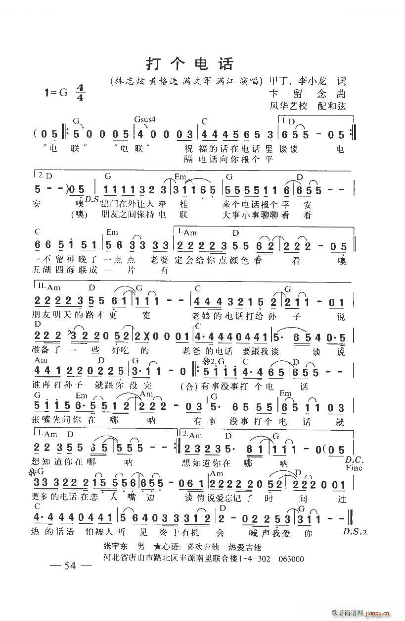 ��(g��)�Ԓ(hu��) ������(���ָ��V)1